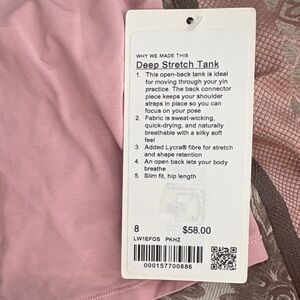 Lululemon Pink Haze Stretch Tank- Size 8 - Open Back